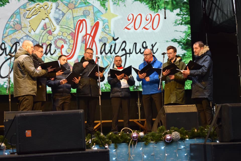 Festiwal Muzyczny 